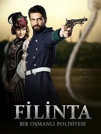 孚林塔 第一季 Filinta 1. Sezon