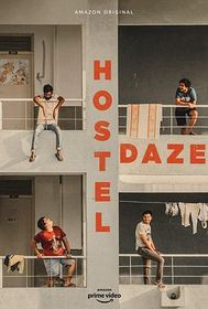 青年旅社 Hostel Daze