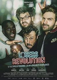 失败者革命 Losers Revolution