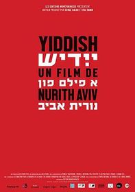 意第绪语 Yiddish