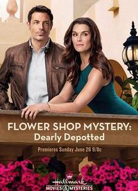 花店谜案 Flower Shop Mystery: Dearly Depotted