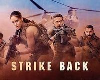 反击 第六季 Strike Back Season 6