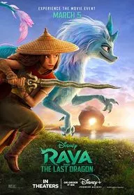 寻龙传说 Raya and The Last Dragon