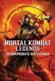 真人快打传奇：蝎子的复仇 Mortal Kombat Legends: Scorpions Revenge