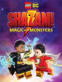 乐高DC沙赞：魔法与怪物 LEGO DC Shazam!: Magic and Monsters