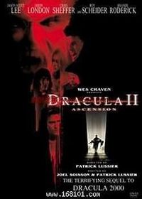 吸血鬼2 Dracula II: Ascension