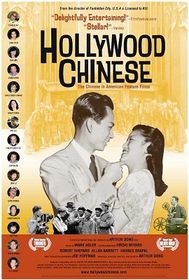 好莱坞华人 Hollywood Chinese