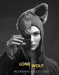 孤狼 Lone Wolf