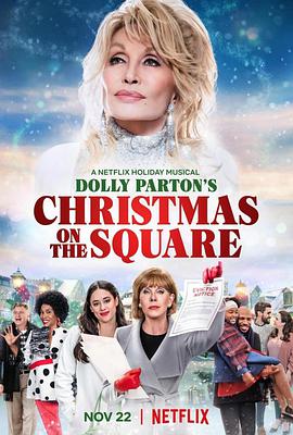 多莉·帕顿：广场上的圣诞节 Dolly Parton's Christmas on The Square starring Christine Baranski