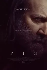 猪 Pig