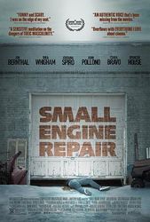 小小汽修厂 Small Engine Repair
